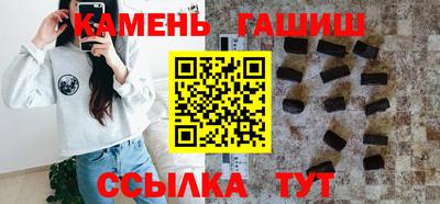 герыч Берёзовский