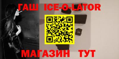 мефедрон мука Жуковский