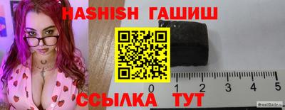 a pvp Заводоуковск