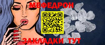 герыч Берёзовский