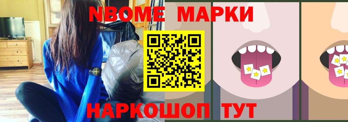 ЛСД экстази  LSD-25 экстази кислота  Шадринск  LSD-25 экстази ecstasy 